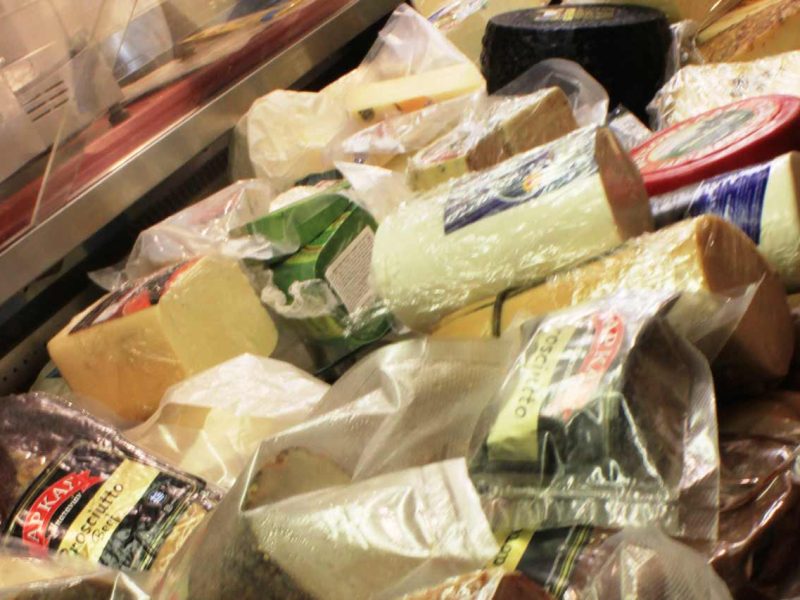 Κατάστημα Νιτσιάκος