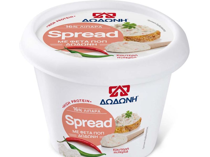 Dodoni_SpreadFeta_Piperia