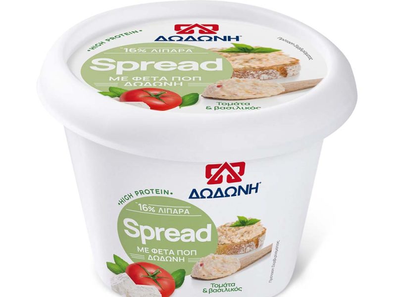 Dodoni_SpreadFeta_Tomata_Vasilikos