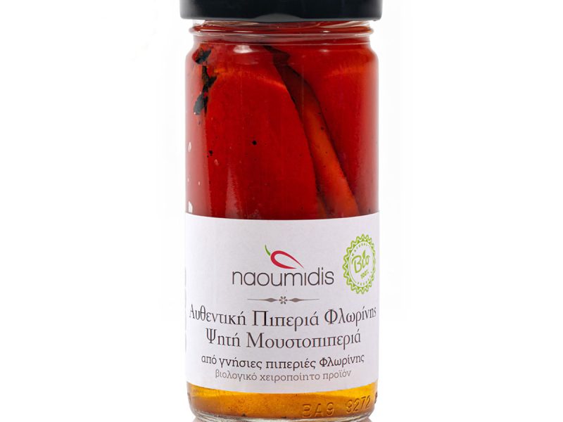 Ψητή Μουστοπιπεριά Κλασσική