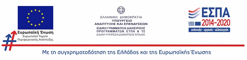 espa2f_gr