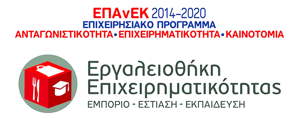 espa4_gr